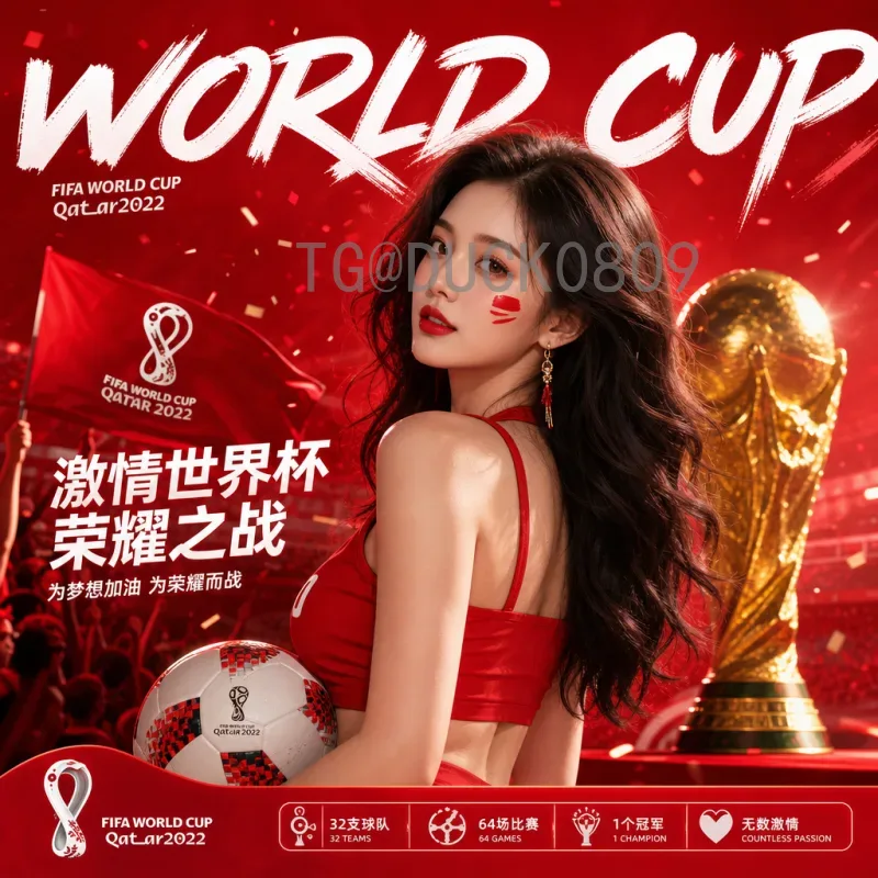 科特迪瓦对挪威：非洲大象与北欧海盗的全方位对比分析