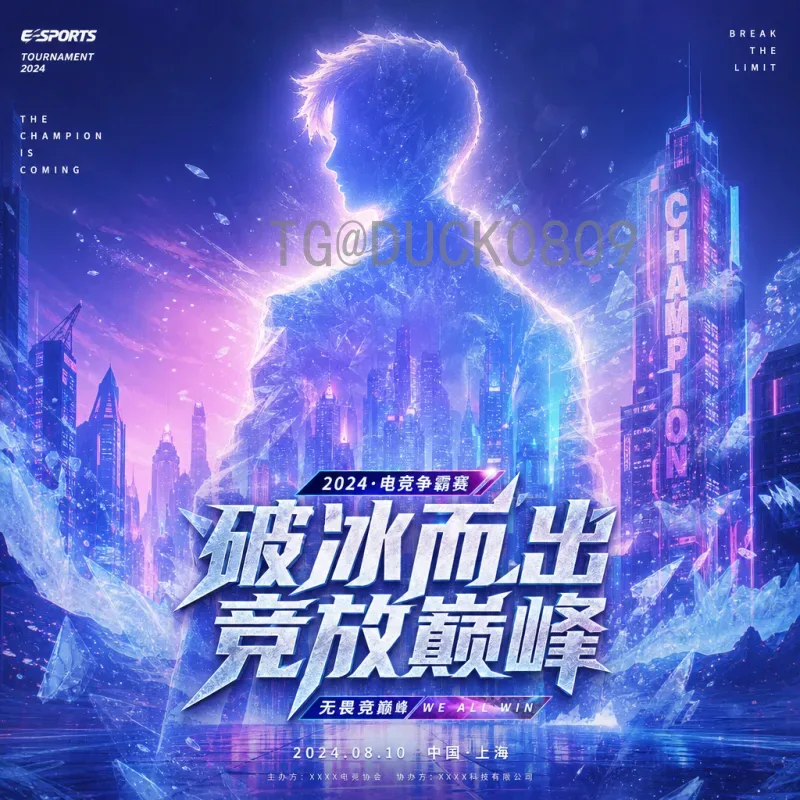 乌兹别克斯坦对哥伦比亚：亚洲劲旅挑战南美强权的足球对决